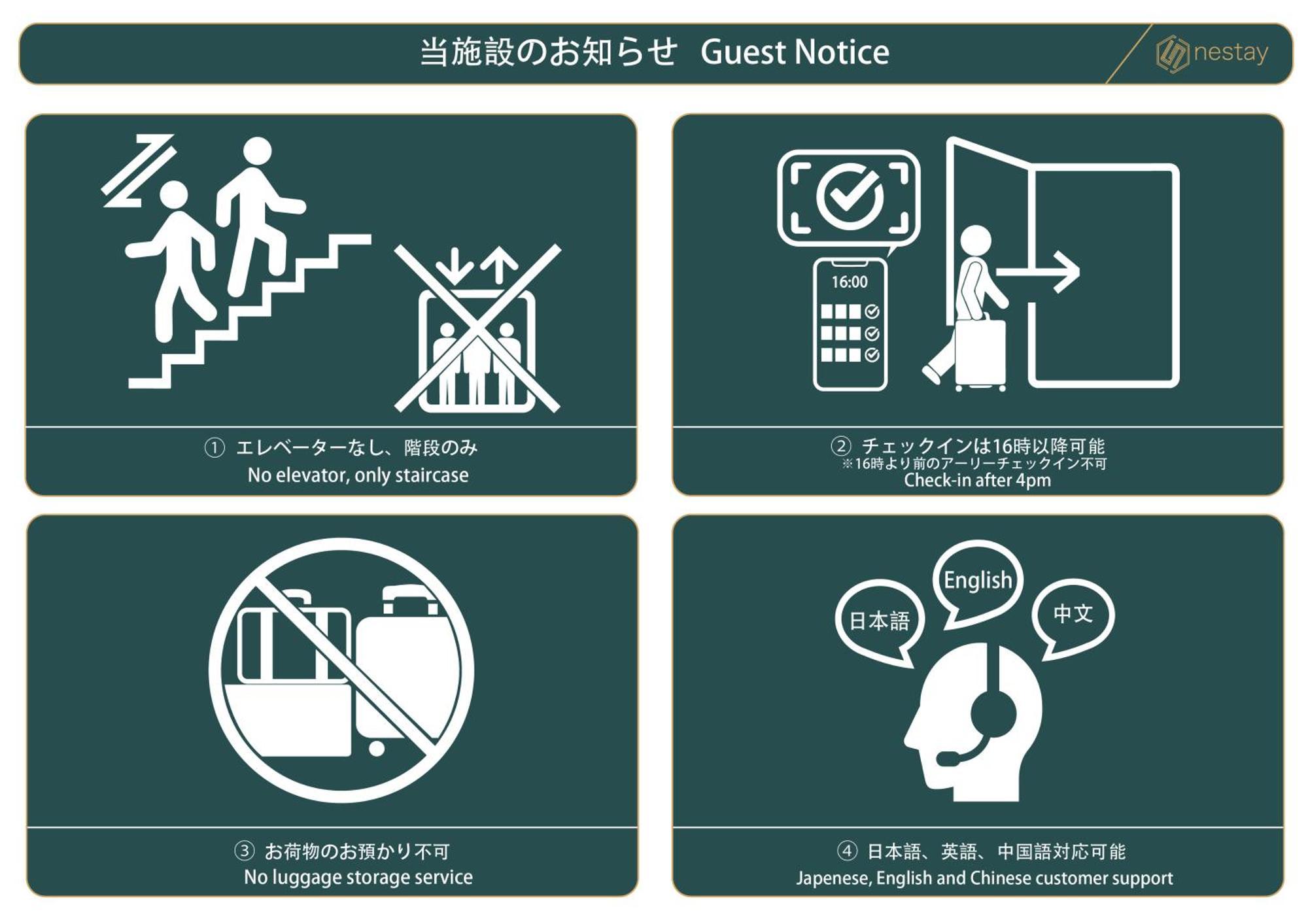 Nestay Terrace House Osaka Tsutenkaku Extérieur photo