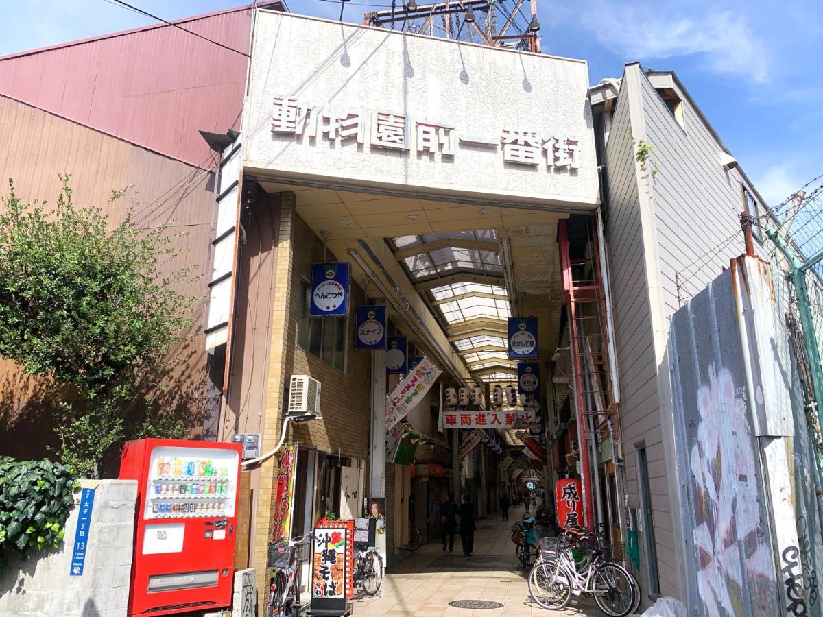 Nestay Terrace House Osaka Tsutenkaku Extérieur photo