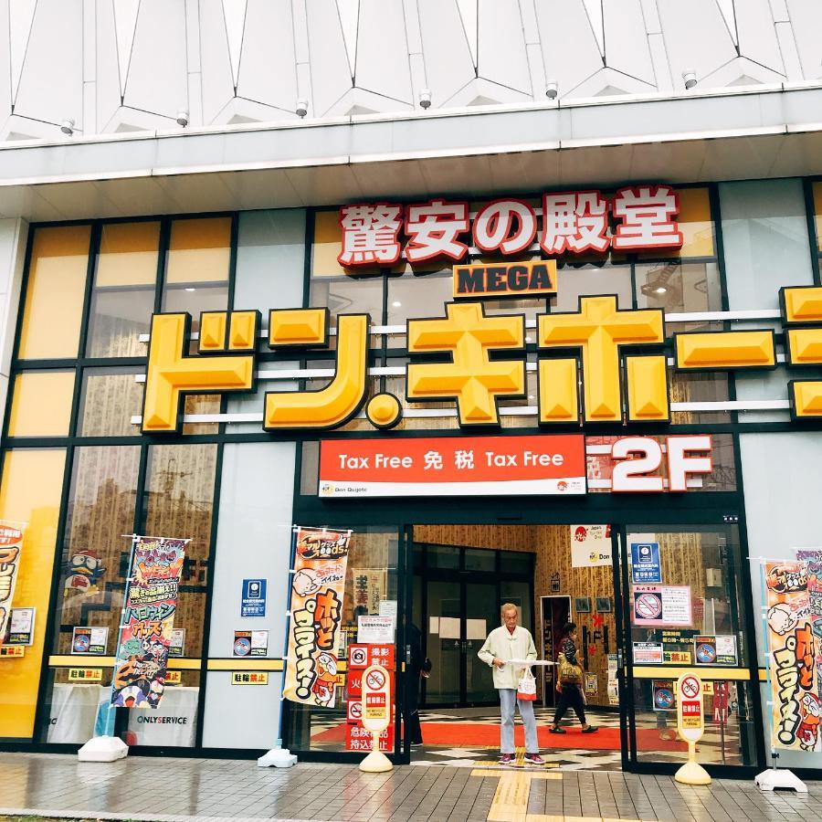 Nestay Terrace House Osaka Tsutenkaku Extérieur photo
